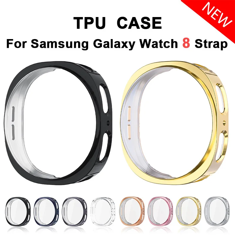 Soft TPU Protective Sleeve for Galaxy Watch 8 - Full Case Cover, 40mm & 44mm
