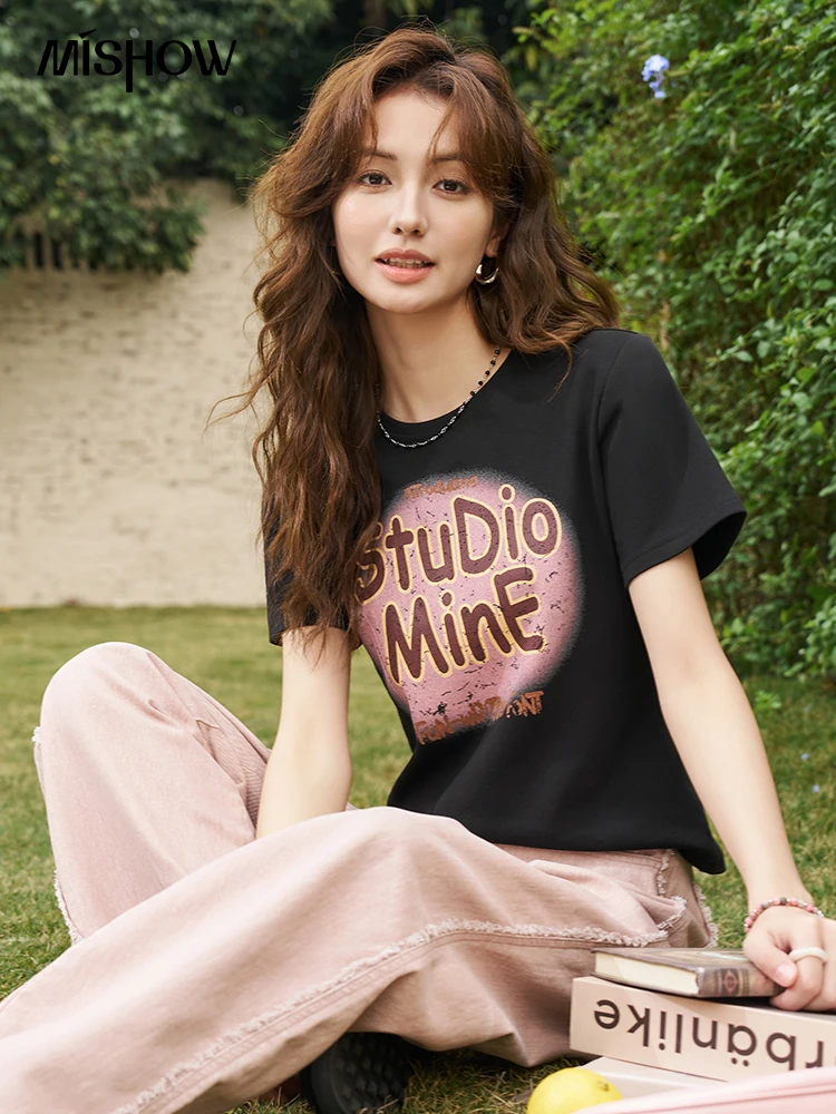 MISHOW 100 Cotton High Waist Slim Pink Jeans for Women 2024 Spring Versatile Loose Casual Tassel Edge Straight Pants MXD12K0535
