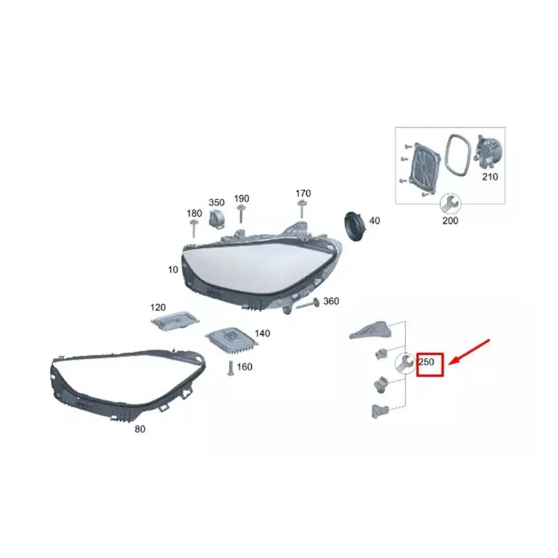 A65P-1Pair 헤드라이트 수리 브래킷 키트 A2068209700 A2068209800 메르세데스-벤츠 C 클래스 W206 2022-2024 헤드램프 고정 클로