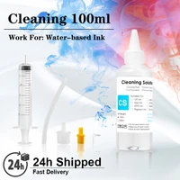 100ml Universal Cleaning Liquid for Sublimation Pigment Dye Art Paper Ink Water Based Ink Printhead Printer Parts Cleaner 3