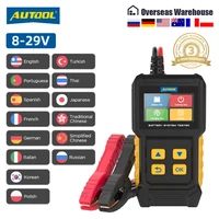 AUTOOL BT360 8-29V Car Battery Tester 2.8-Inch Color Display Electric Vehicle Battery Analyzer 30-2000CCA Cranking Charging Tool 1
