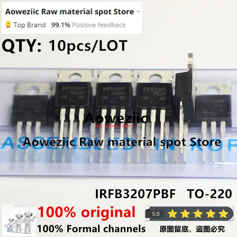 novo IRFB3207 TO-220 FET 75V 180A do MOS