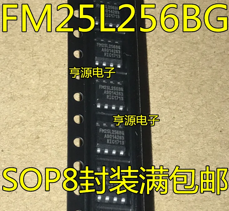 

10 шт., новые оригинальные фотообои FM25L256 FM25256BG