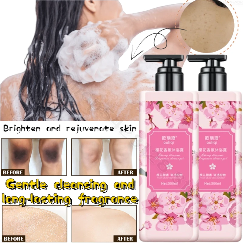 Sakura Whitening Body Wash Lasting Fragrance Remove Dirt and Oil Control Whitening Skin Care Moisturizing Body Wash 500ml