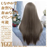 Perruques synthétiques marron miel cendré de Style sauvage de 28 pouces avec frange, perruque à mécanisme de cheveux longs et lisses pour femmes, usage quotidien résistant à la chaleur 4