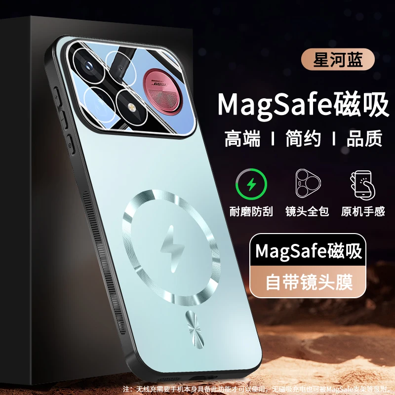 Enhanced Magnetic Phone Case with Metal-Feel Back Panel, Slip-Resistant and Drop-Proof Design