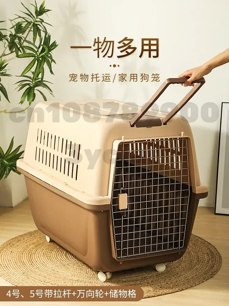 Pet airline box dog check-in box cat travel portable car dog cage small medium and large dog dedicated 4