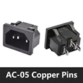 AC-05