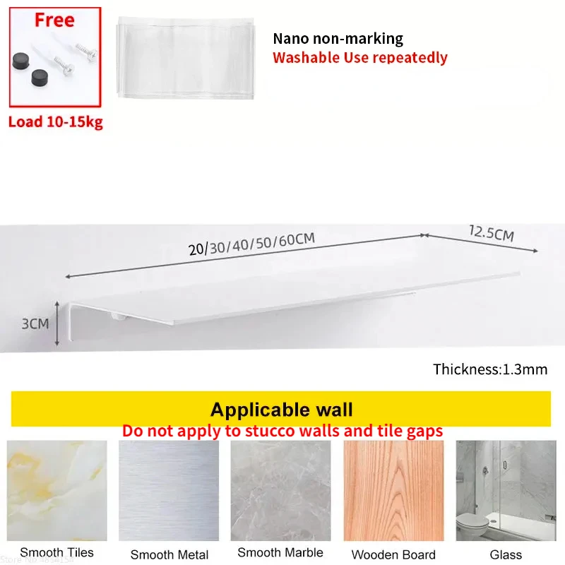 Shelf Without Drilling Shampoo Holder Bathroom Wall Floating White Black Shelves Stick Bath Organizer for Kitchen Accessories 6