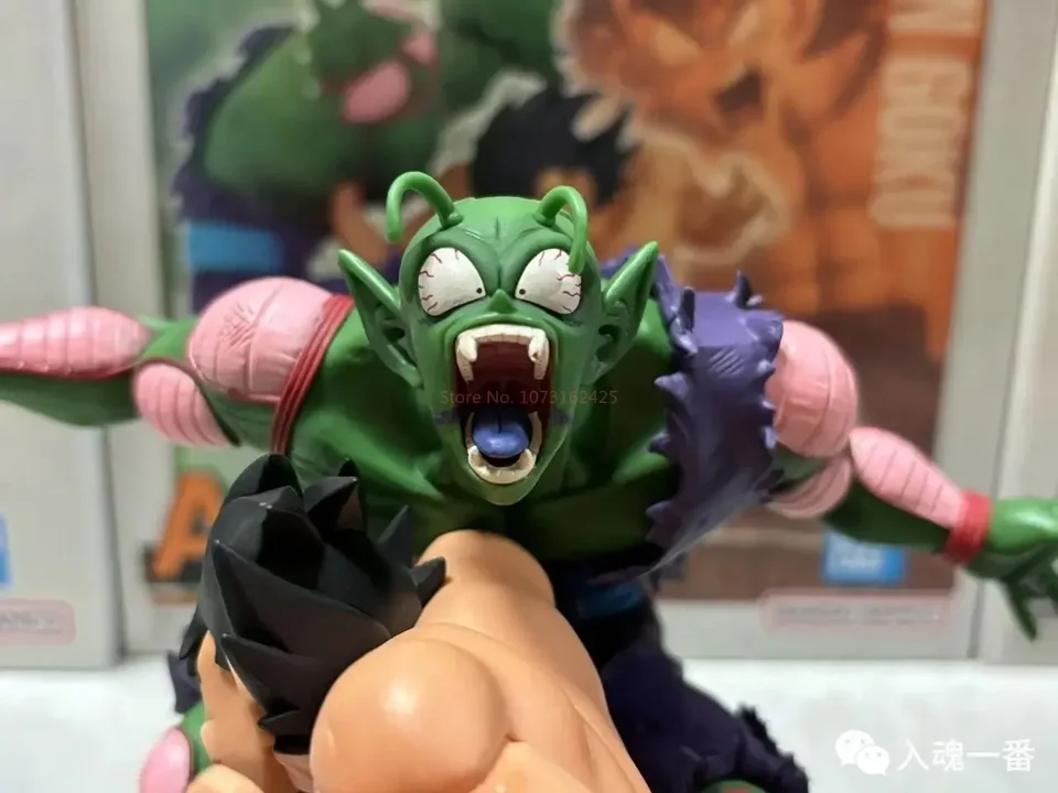 Figurine Dragon Ball Z Son Goku Vs Piccolo - Statue Lumineuse édition 2024 - PVC Collection