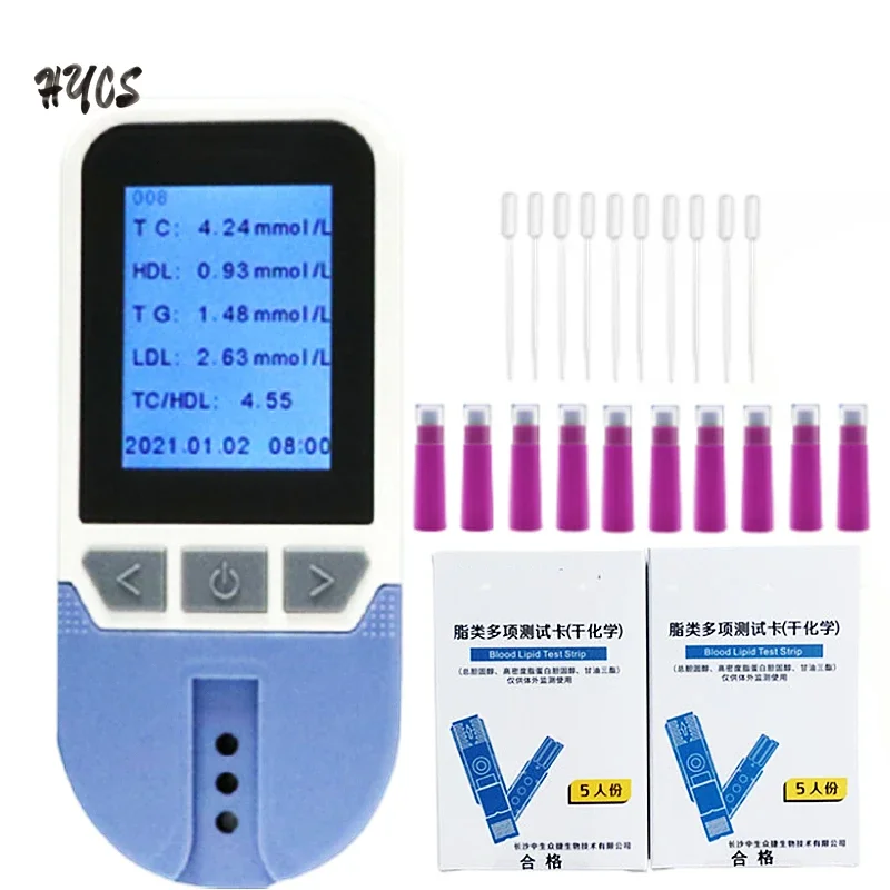 

Lipid Profile Meter 4 in 1 Total Cholesterol TC Triglyceride TG High Low Density Lipoprotein HDL Test Analyzer System Monitor