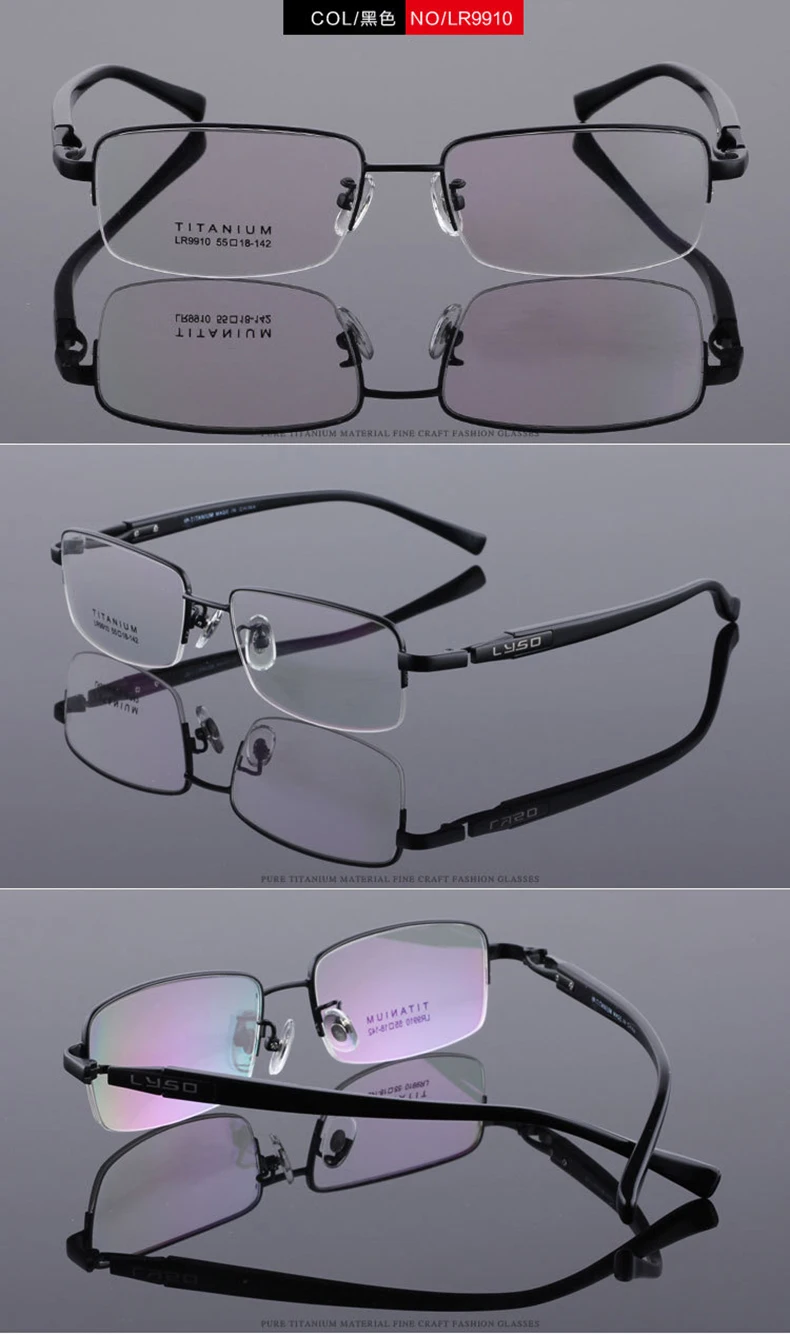 Zirosat Unisex Semi Rim Square Titanium Eyeglasses Image 7