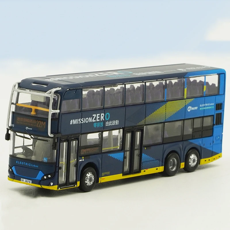 

Diecast 1:120 Scale Electric City Double Decker Bus Car Model Alloy Classic Decoration Collectible Toys Adult Gift Souvenir