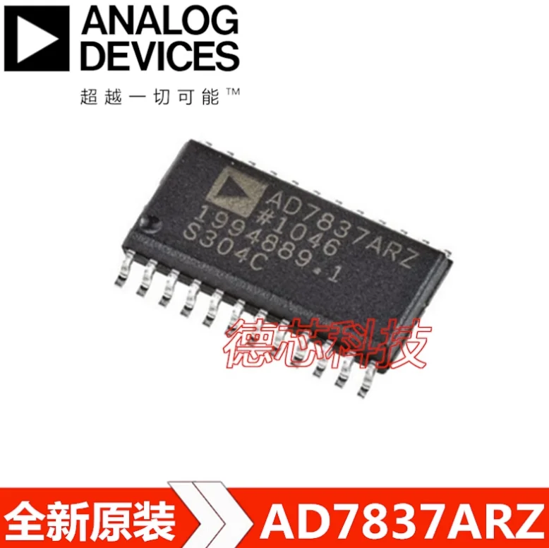 

1pcs /LOT New Origin AD7837ARZ AD7837AR AD7837 SOP-24 Digital to analog converter DAC Chip IC New Original