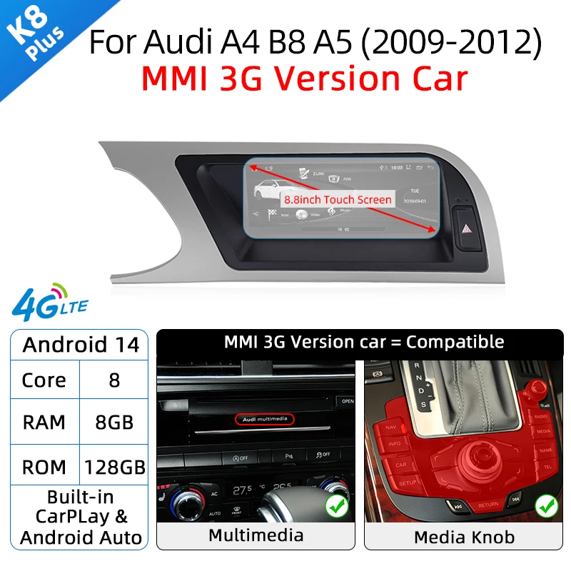 09-12 8G128 MMI 3G
