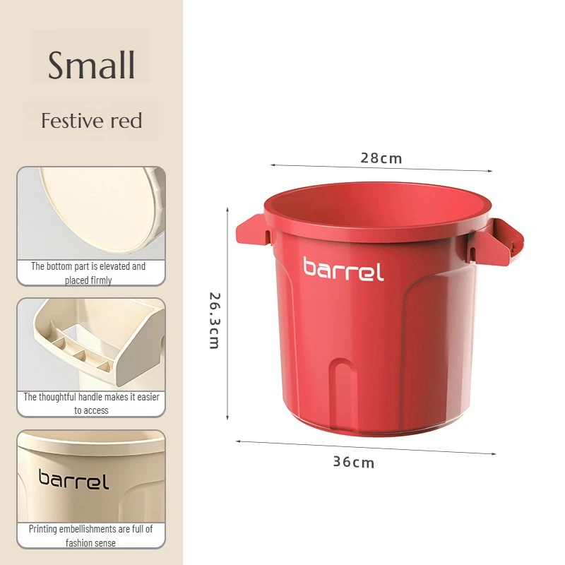 Red-18L