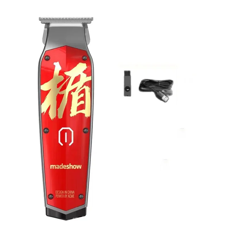 新しい D0 MadeShow M10M11 プロフェッショナルバリカン + トリマー