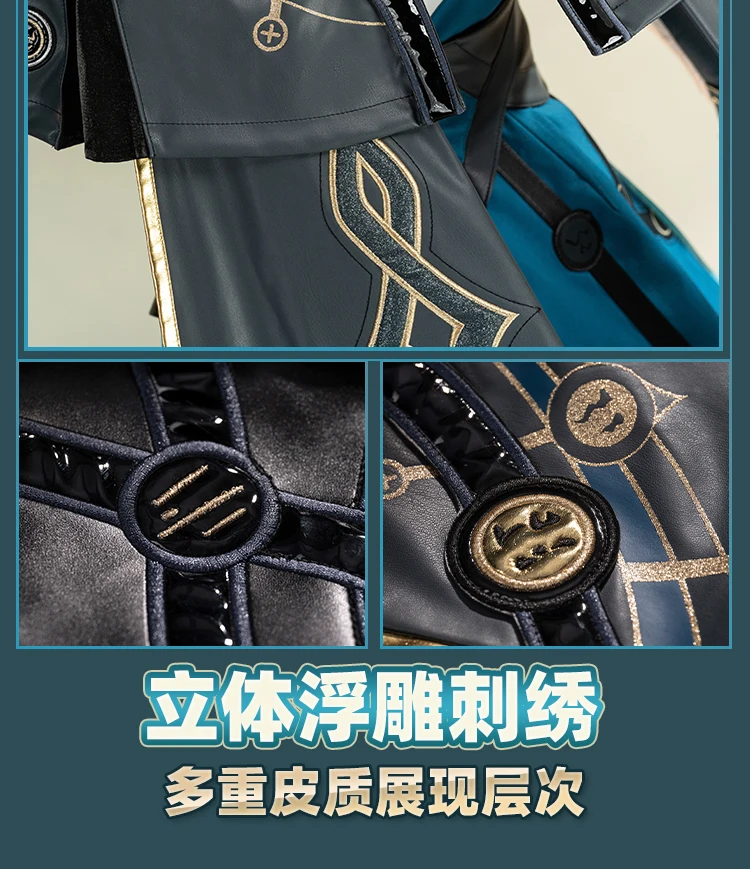 Honkai Star Rail Anaxa Cosplay Kostüm Perücke Uniform Outfit Anaxagoras Grove of Epiphany Amphoreus Halloween Frauen Männer Karneval 50