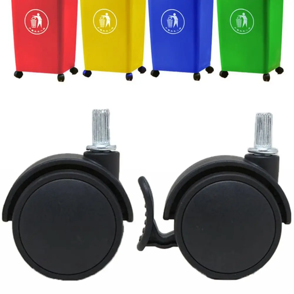 

Универсальные колеса для мебели 1,2/2 дюйма, Сменное колесо с тормозами, ролик для стула, вращение на 360 °, Черное колесо для офисного стула