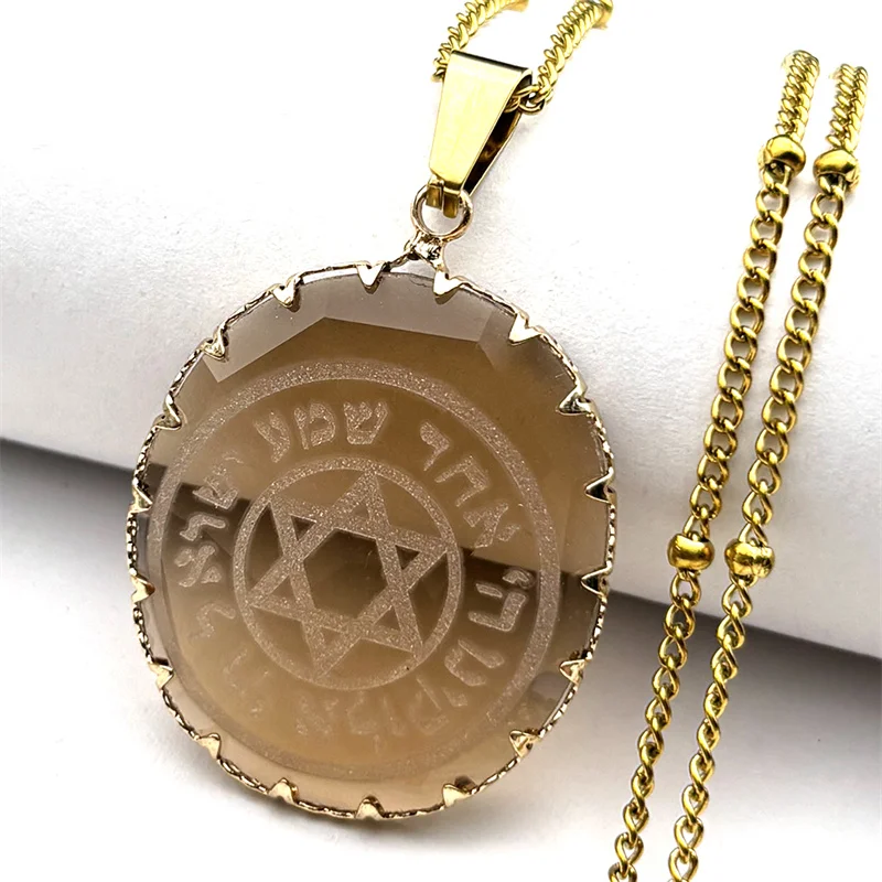 Hebräischer Davidstern-Anhänger-Halskette für Damen und Herren, klares transparentes Glas, geometrisch, jüdischer männlicher Glaube, Kette, Schmuck, Geschenke
