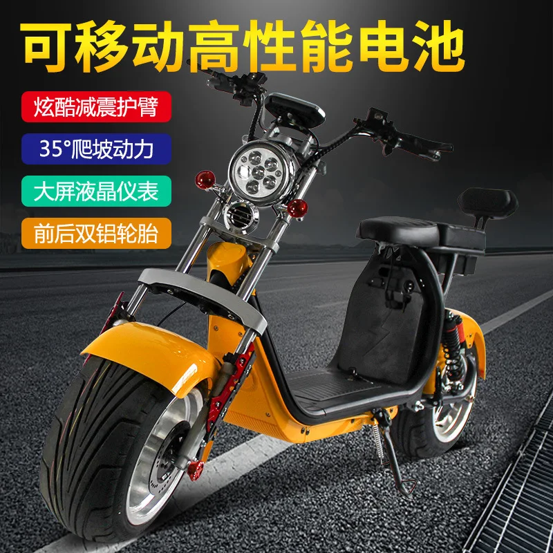 Chopper Bobber Electric City Scooter Double Pole Detachable 60V12A1500W Battery Adult Walking Electric City Scooter