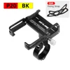 P20 Black