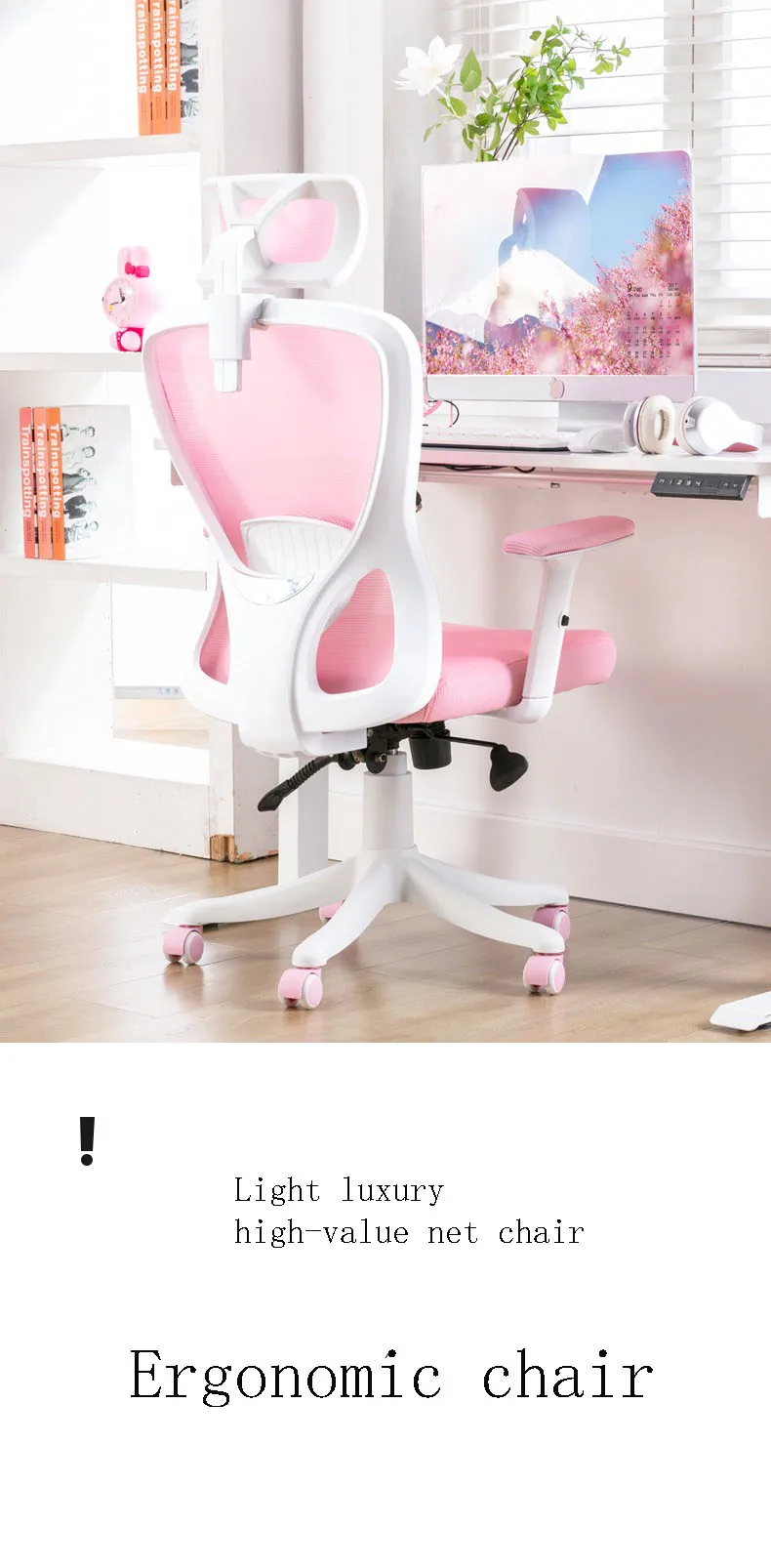 Description Picture 3 of itemPink Nylon Foot Ergonomic Minimalist Gaming Chair Student Bedroom Sofa Swivel Mesh Breathable Boss Office Lift Armchair Cadeira