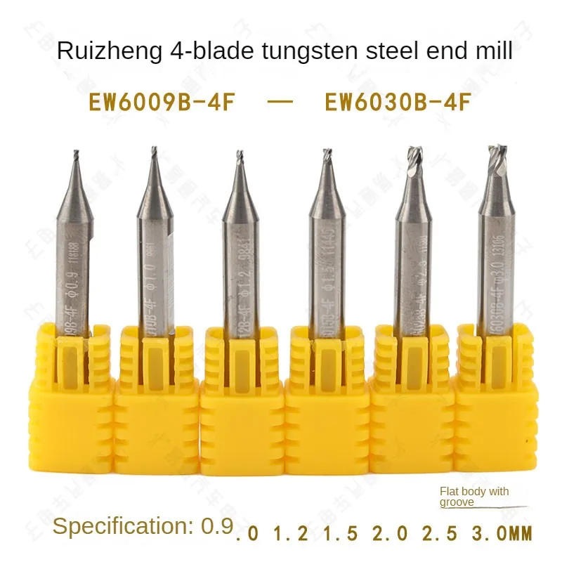 Raise 4 tungsten carbide end milling cutter blade EW60B - 4 f 0.9 1.0 1.2 1.5 mm flat body tungsten steel 4 serrated knife