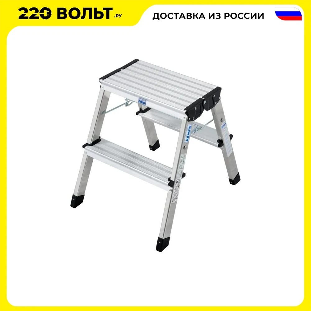 Подставка TREPPY 2х2 ступ. | Мебель