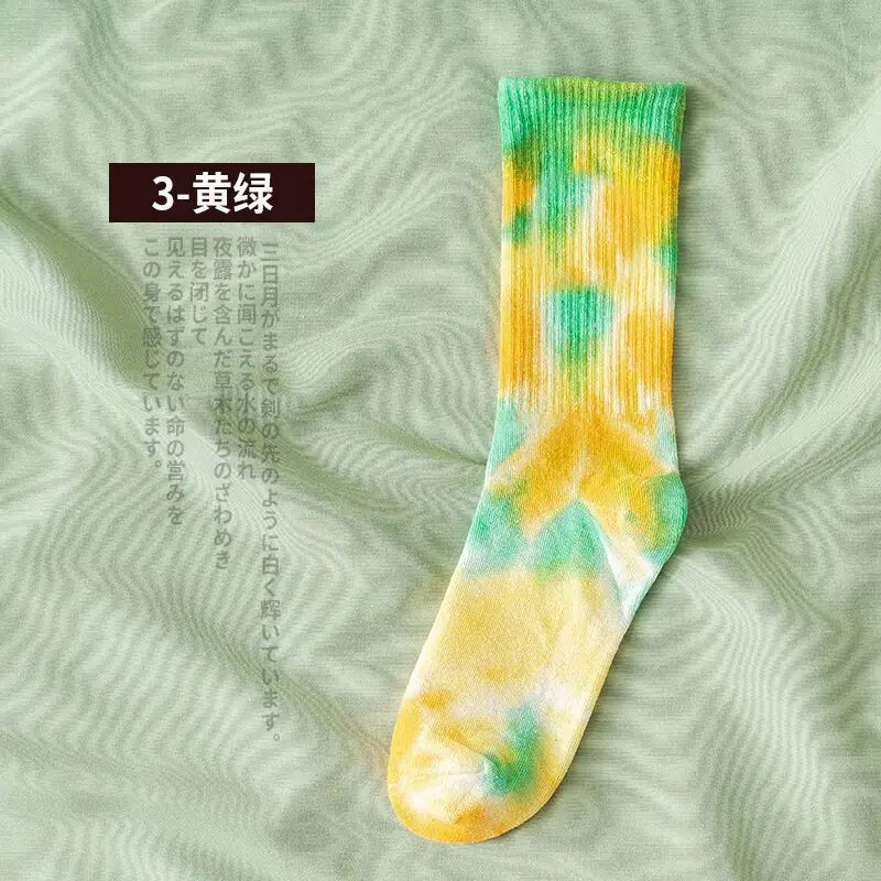 Tie-dye Socks European and American Street Fashion High-top Men and Women Solid Color Cotton Socks Basketball Skateboard Socks