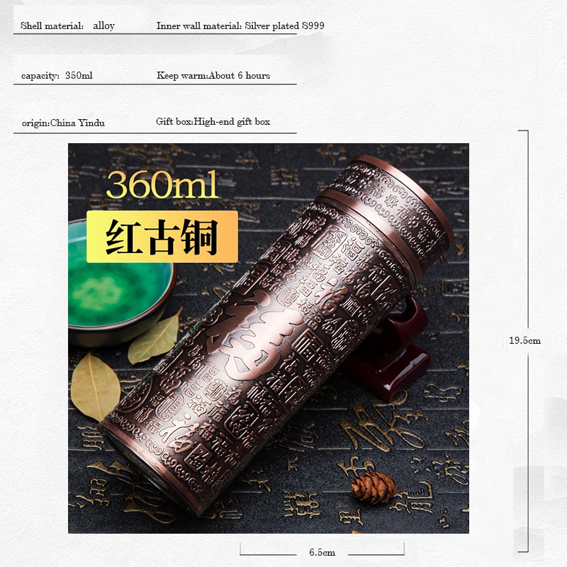 ابريق شاي ترمس فضة S999 ستانلس ستيل 350مل من الفول...