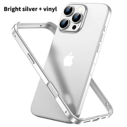 Premium Aluminum Bumper Case with Silicone Frame and Metal Back - iPhone 11 (Silver BK1)