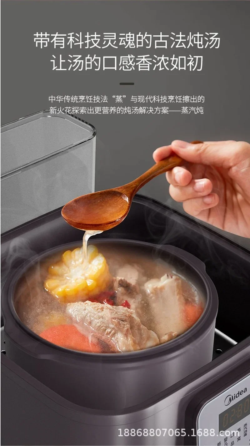 220V 50Hz Electric stewing pot Steam electric cup Automatic household ceramic soup and porridge health