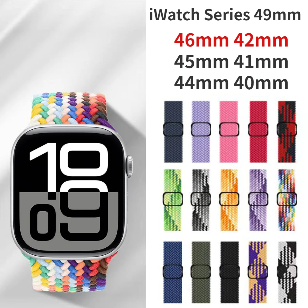 Nylon Sport Bracelet Strap