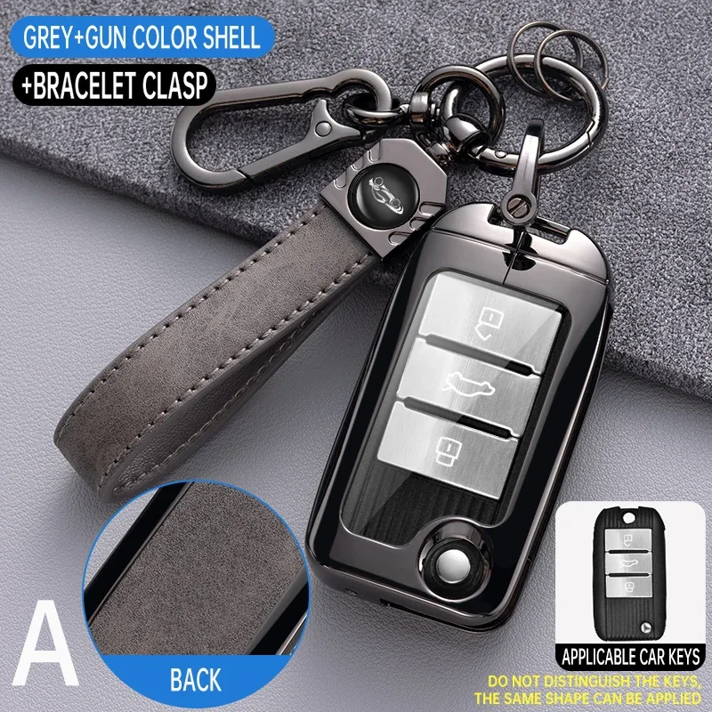 

Car Key Case Cover for MG MG3 MG5 MG6 MG7 MG ZS GT GS for Roewe RX5 350 360 750 Flip Key Protector Shell Fob Accessories