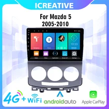 Car Multimedia Player For Mazda 5 2005-2010 2 Din Android 9" FM Radio GPS Navigation WIFI Head Unit With Frame
Car Multimedia Player For Mazda 5 2005-2010 2 Din Android 9" FM Radio GPS Navigation WIFI Head Unit With Frame
