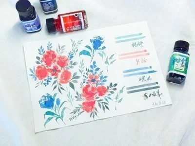새로운 컬러 논 블록 펜, 그라데이션 컬러 잉크, 스파클링 파우더 드로잉 펜 잉크 19ml