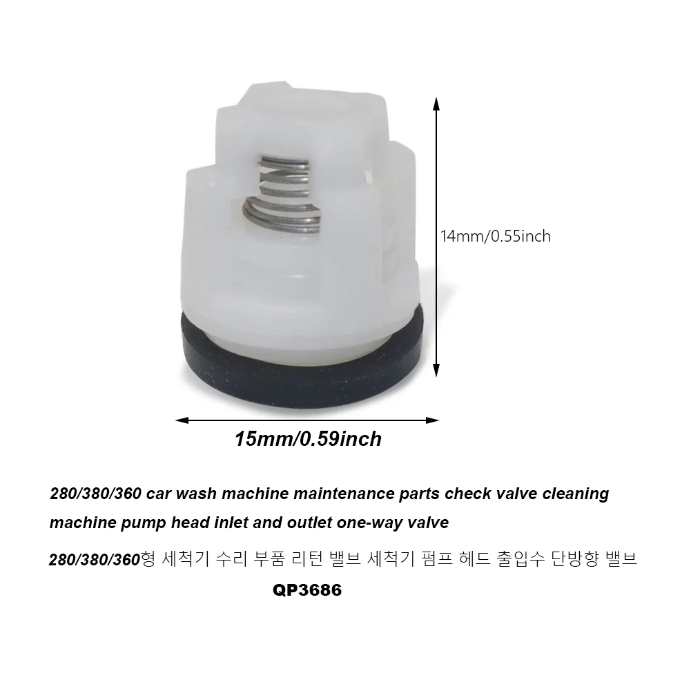 280/380 압력 펌프용 고압 세척기 체크 밸브 키트, 자동차 세탁기 수리 부품, 10 개