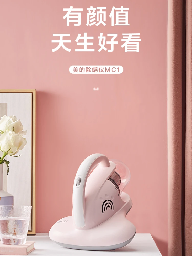 

Midea Mini Mites Mattress Vacuum Bed Cleaner Mite Home Appliance Cordless Household Wireless Hand Sofas Beds Anti Rechargeable