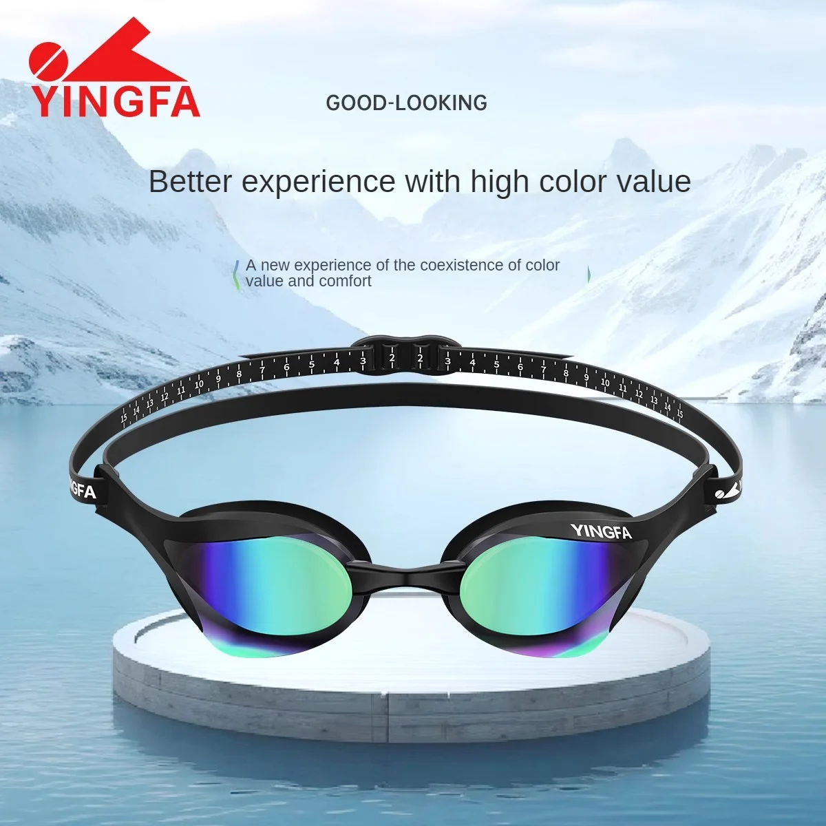 Yingfa Professional Swimming Goggles Waterproof Anti-Fog