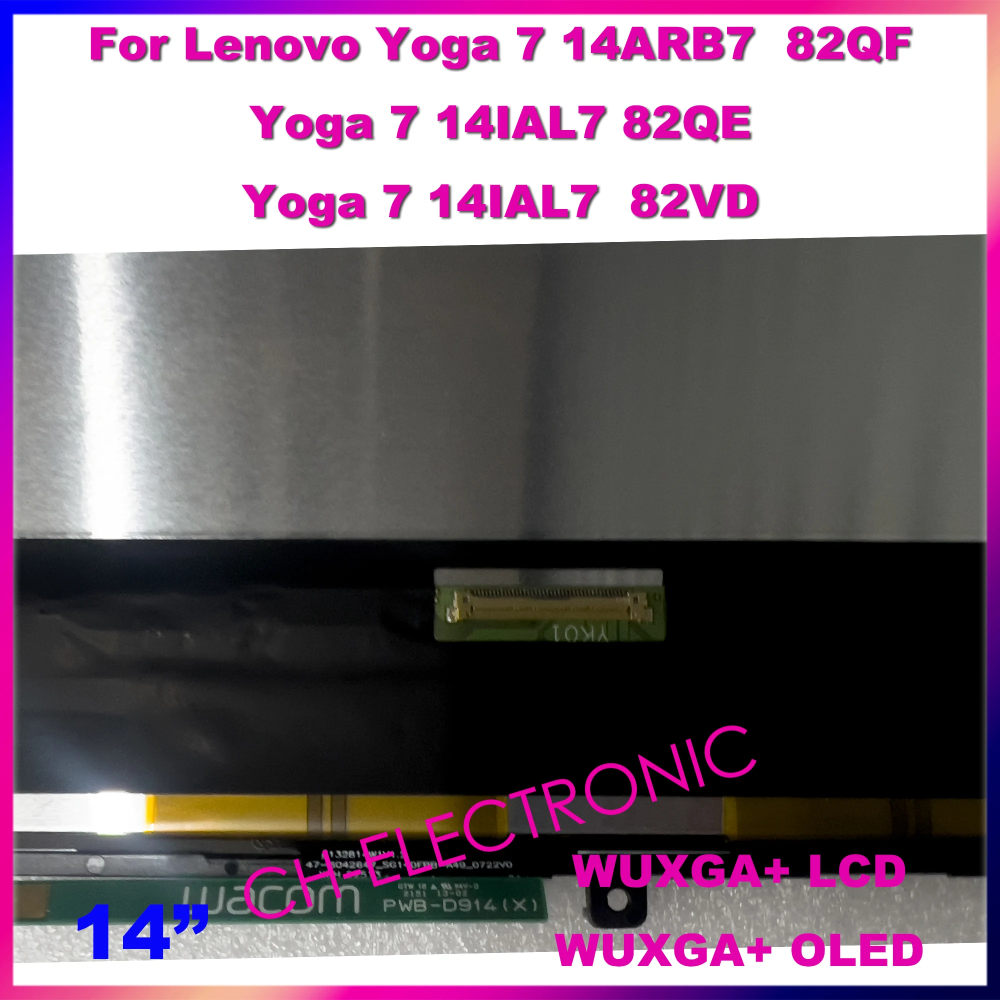 ATNA40YK01-1 LCD ġ ũ  ü г,  䰡 7 14 ARB7 82QF 䰡 7 14IAL7 82QE 82VD, WUXGA + OLED, 14 ġ