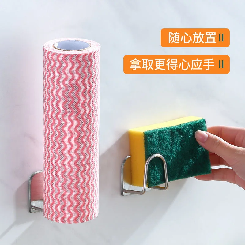 NEW Kitchen Stainless Steel Sponges Holder Storage Rack Self Adhesive Sink Sponges Drain Drying