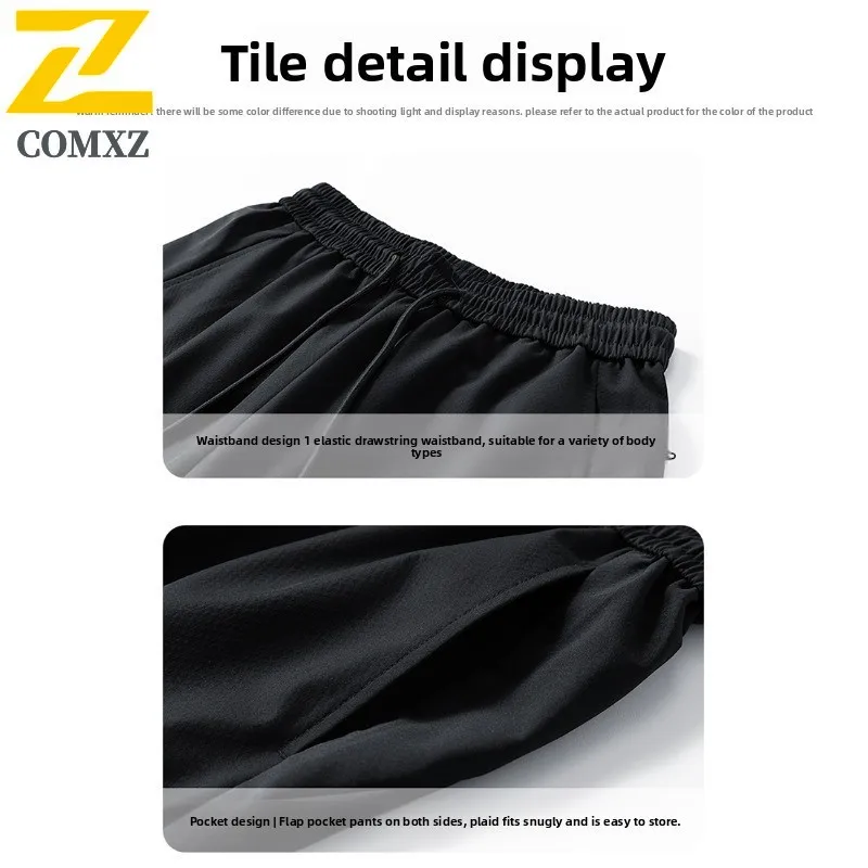 EIAO Men Softshell Work Pants Spring Summer Waterproof American Style Outdoor Camping Fishing Windproof Quick-Dry Casual Trouser