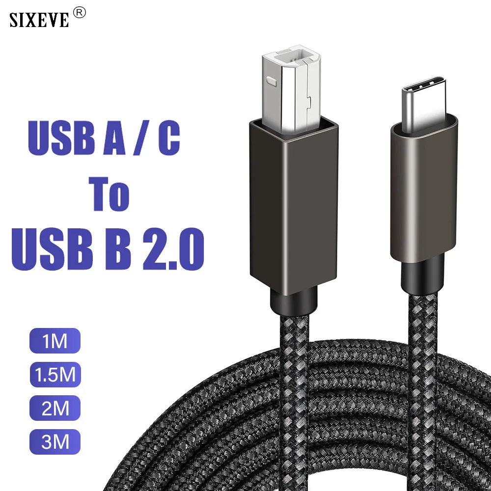 USB 타입 A/C-B 케이블 (프린터, 스캐너, 팩스기, 캐논, HP, 엡손, 전..