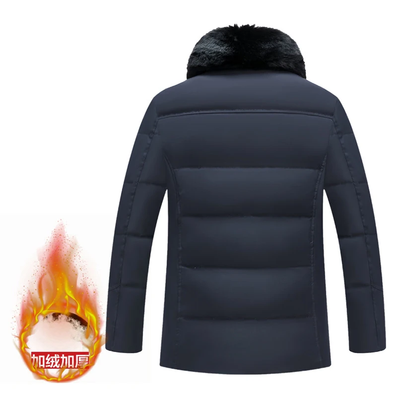 Рисунок 3 - Куртка мужская зимняя повседневная