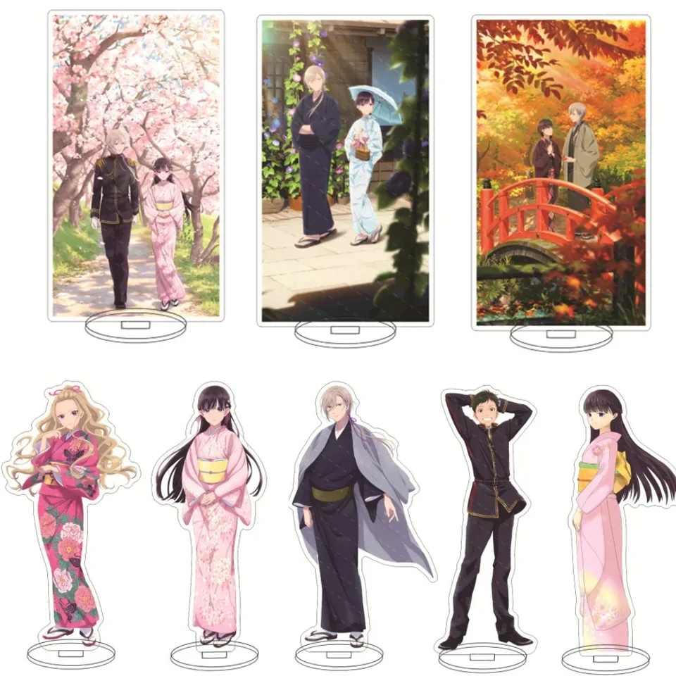 Happy Marriage Aufkleber 55 Stück - Saimori Miyo Graffiti Sticker | PVC Wasserfest 5,5-8,5cm