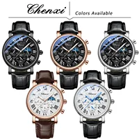 CHENXI 973 Men Quartz Watch Fashion Business Moon Phase Date Multifunctional Chronograph Leather Strap Wristwatch 6