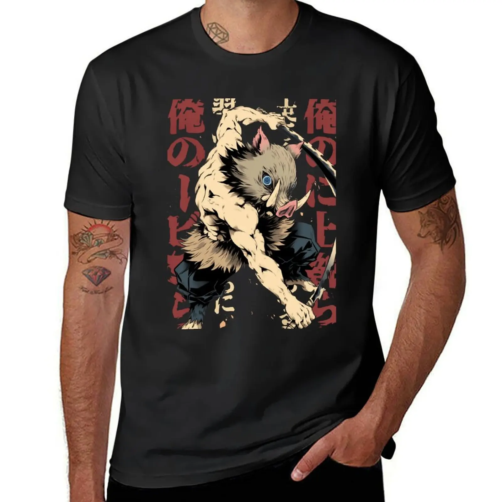inosuke T-Shirt plain plus sizes anime Short sleeve tee mens vintage t shirts