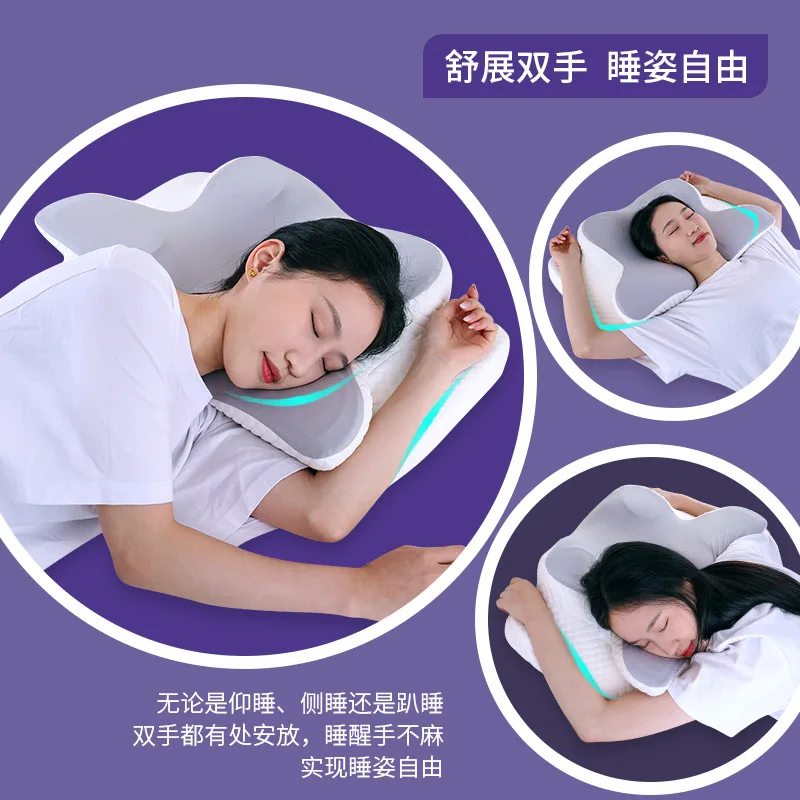 

Подушка из пены с эффектом памяти, охлаждающая наволочка для шеи, для снятия боли в шее, для сна, Регулируемая эргономичная подушка