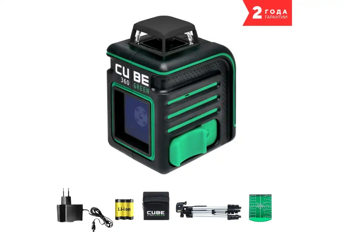 Ада куб 3 360 green. Нивелир лазерный ada cube 360 professional edition. Cube 2 360 ultimate edition. Лазерный уровень ada cube 3-360 green ultimate edition а00569. Cube 2 360 ultimate edition.